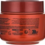 ماسك لوريال الفيف بالجوجوبا