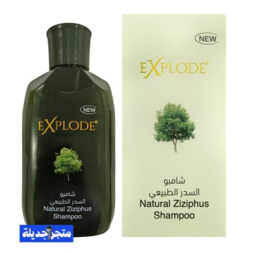 افضل 5 شامبو السدر للشعر وفوائده وأضراره وتجربتي معه 9 افضل 5 شامبو السدر للشعر وفوائده وأضراره وتجربتي معه