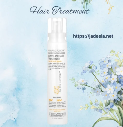 أفضل 7 تريتمنت للشعر مُجربة لعلاج تلف وجفاف الشعر