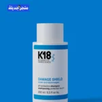 شامبو K18 الازرق