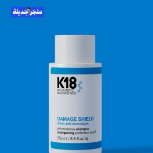 شامبو K18 الازرق