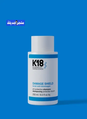 شامبو K18 الازرق