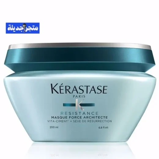 فوائد ماسك كريستاس الازرق