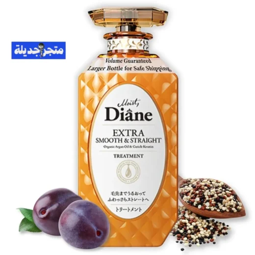 كريم مويست ديان العلاجي