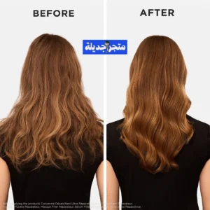 نتائج ماسك كريستاس بريمير